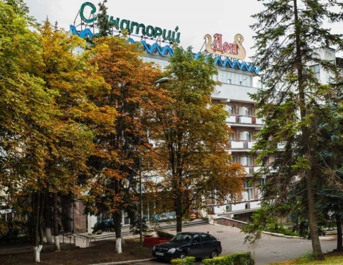 Санаторий «Дон» Пятигорск