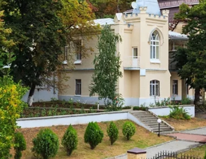 Санаторий «Дон» Пятигорск