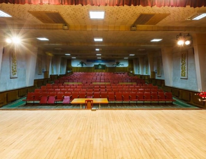 Конференц-залы - Санаторий «Дон» Пятигорск